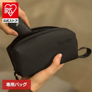 Osmo Pocket 4 �L�����[�o�b�O 7224136250�J���� �A�N�V�����J���� ����B�e �R���p�N�g �I�Y���|�P�b�g OSMO DJI�J���� OsmoPocket4�p�A�N�Z�T���[ �A�N�Z�T���[ DJI