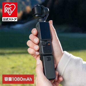 Osmo Pocket 4 �o�b�e���[�n���h�� 7224133600�J���� �A�N�V�����J���� ����B�e �R���p�N�g �I�Y���|�P�b�g OSMO DJI�J���� OsmoPocket4�p�A�N�Z�T���[ �A�N�Z�T���[ DJI