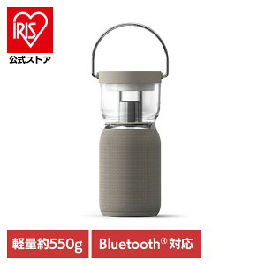���C�����X�X�s�[�J�[�t��LED�����^�� �x�[�W�� LS01A-BE�����^�� ��炬 �X�s�[�J�[ �y�� �ȒP���� Bluetooth �h���@�\ Re�EDe
