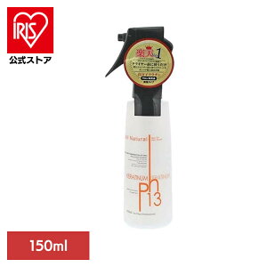 �P���`�i���T�[�e�B�[�� ���[�V���� 150ml �P���`�i���T�[�e�B�[�� ���[�V���� �w�A�P�A �P�A �P���`�i���T�[�e�B�[��