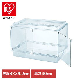 [100円OFFクーポン/オータムラッシュ]グラスハーモニーマルチ600N 小動物 小動物用品 小動物用ケージ ハムスター用ケージ GEX