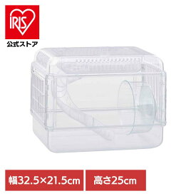 クリアフロント30 クリスタル 小動物 小動物用品 小動物用ケージ・ケース GEX