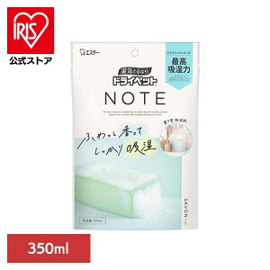 �h���C�y�b�g NOTE �u���^�^�C�v �T�{�� 350mL �h���C�y�b�g ������ ���� �N���[�[�b�g �u���^ �h���C�y�b�g NOTE �yB�z
