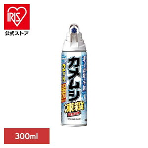 �J�����V���E�W�F�b�g 300mL �t�}�L���[ �� �ӂ܂���[ �J�����V �t�}�L���[ �yB�z