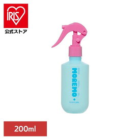 [エントリーでポイント最大10倍/スタンプラリー]ケラチンアンプルトリートメント200ml ヘアケア トリートメント 韓国 ダメージケア ノンシリコン アルコールフリー スタイリング剤 スタイリング ヘアミスト 艶髪 モレモ 【B】