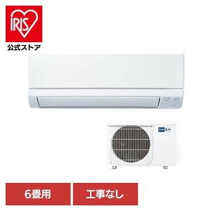 �y�H�������z�����G�A�R��������GV�V��6���p26�N���f�� MSZ-GV2226�G�A�R�� ���[���G�A�R�� ������ 6���p �O�H�d�@ GV�V���[�Y �O�H 26�N���f�� �{�̂̂� ��t�H������ ������