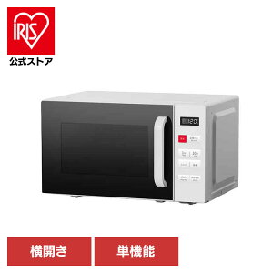 �P�@�\�����W RMW-ST17A���K���[�m �}�C�R�� �����W �P�@�\ �^�[���e�[�u�� �ȒP �V���v�� Regalino