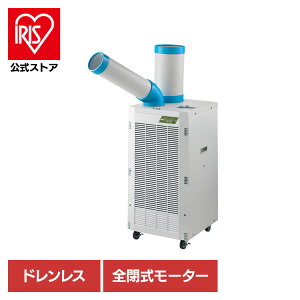�h�������X�X�|�b�g�N�[���[ SAC-28D�X�|�b�g�N�[���[ �X�^���_�[�h �╗ ���K ��[ �ړ� NAKATOMI