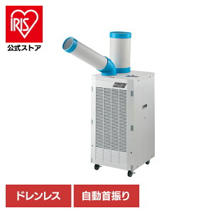 �h�������X�X�|�b�g�N�[���[ ������U��t�� SAC-28DS�X�|�b�g�N�[���[ �X�^���_�[�h �╗ ���K ��[ �ړ� ������U�� NAKATOMI