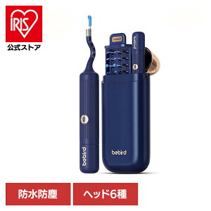 �X�}�[�g�����鎨���� bebird Note6 Navy �l�C�r�[ IOT-BD-N6-NV�X�}�[�g������ �J�����t�������� bebird �r�[�o�[�h Note6 1,000����f 3���W���C�� USB Type-C�[�d�� IP67 �������w�b�h13�� bebird �yB�z