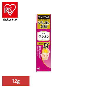 �P�V�~���N���[��Exa 12g ���ѐ��� �P�V�~�� �N���[�� �V�~ �P�V�~��