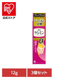 �y3�Z�b�g�z�P�V�~���N���[��Exa 12g ���ѐ��� �P�V�~�� �N���[�� �V�~ �P�V�~��