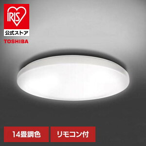 ���� LED�V�[�����O���C�g 14�����F NLEH14R37B-LC���� TOSHIBA �V�[�����O���C�g �Ɩ� ���F 14�� LED