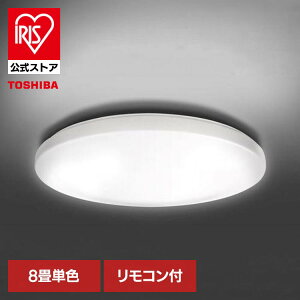 ���� LED�V�[�����O���C�g 8���P�F NLEH08R24A-DLD���� TOSHIBA �V�[�����O���C�g �Ɩ� �P�F 8�� LED