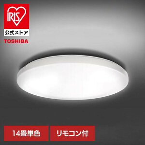 ���� LED�V�[�����O���C�g 14���P�F NLEH14R01B-DLD���� TOSHIBA �V�[�����O���C�g �Ɩ� �P�F 14�� LED