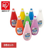 ゆびえのぐ　8色セット WHG-8ぺんてる ゆびえのぐ 絵の具 フィンガーペイント ゆびえのぐ