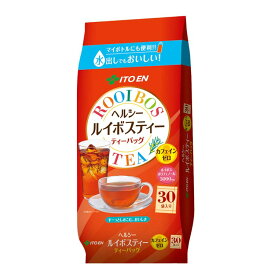 ヘルシールイボスティー ティーバッグ30袋 飲料 カフェインゼロ 30バッグ 茶 ルイボス茶 お茶 るいぼすてぃー ノンカフェイン 植物茶 伊藤園 【D】【nomu】
