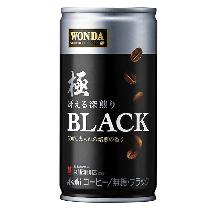 アウトレット☆送料無料 お中元 ワンダ モーニングショット ブラック 缶 185g 30本 3ケース 新発売 9月14日以降のお届け 本州送料無料 四国は 200円 九州 北海道は 500円 沖縄は 3000円ご注文時に加算アサヒ飲料 コーヒー のし ギフト サンプル各種対応不可 父の日 fucoa.cl アウトレット☆送料無料 お中元 ワンダ モーニングショット ブラック 缶 185g 30本 3ケース 新発売 9月14日以降のお届け 本州送料無料 四国は 200円 九州 北海道は 500円 沖縄は 3000円ご注文時に加算アサヒ飲料 コーヒー のし ギフト サンプル各種対応不可 父の日 fucoa.cl