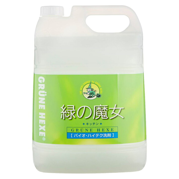 楽天市場 緑の魔女 キッチン業務用 5kg 食器用洗剤 液体洗剤 キッチン用洗剤 業務用 食器用洗剤キッチン用洗剤 食器用洗剤業務用 液体洗剤キッチン用 洗剤 キッチン用洗剤食器用洗剤 業務用食器用洗剤 キッチン用洗剤液体洗剤 ミマスクリーンケア D アイリスプラザ 楽天市場 緑の魔女 キッチン業務用 5kg 食器用洗剤 液体洗剤 キッチン用洗剤 業務用 食器用洗剤キッチン用洗剤 食器用洗剤業務用 液体洗剤キッチン用 洗剤 キッチン用洗剤食器用洗剤 業務用食器用洗剤 キッチン用洗剤液体洗剤 ミマスクリーンケア D アイリスプラザ