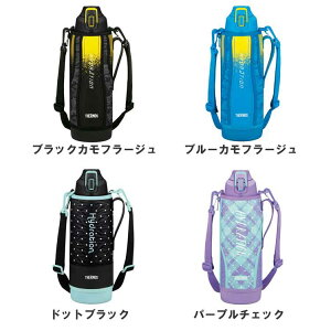 水筒 ボトル ジャグ サーモス 水筒1 5の人気商品 通販 価格比較 価格 Com