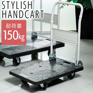  ܂肽 y vX`bN150kg PHC-150 S J[g RpNg nhgbN Ɨpi Spi