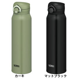楽天市場 サーモス 水筒 750ml カバーの通販