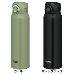 水筒 ボトル ジャグ サーモス カーキ 750mlの人気商品 通販 価格比較 価格 Com