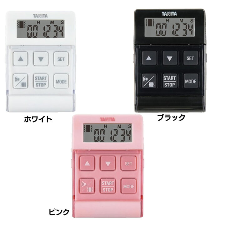 楽天市場 P10倍 4h限定時 デジタルタイマー バイブレーションタイマー24時間計 クイック Td 370n Whバイブレーション 切替え ブザー音 小型タイマー コンパクト Tanita 図書館 会議 26h Tanita ホワイト ブラック ピンク D アイリスプラザ 楽天市場店
