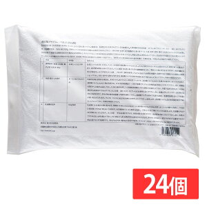 �ߒY�_�i�g���E�� 1kg 24�Z�b�g �_�f�n�Y���� �Y���� �A���J���� �_�f�n �J�r��� ���� �N���[�j���O �������KEK�yiris_dl03�z