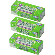 [3個セット] 臭わない袋BOS生ゴミ用箱型 (Mサイズ90枚入) ゴミ袋 キッチン用品 防臭袋 処理袋 衛生 ペッ…