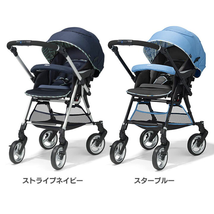 楽天市場】fino（フィーノ） 送料無料 ベビーカー バギー 乳母車 