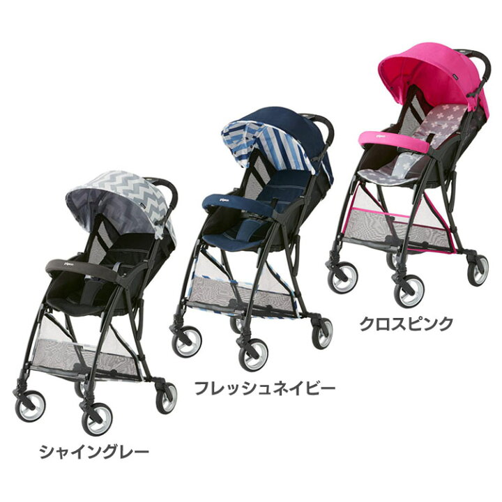 楽天市場 P10倍 4h限定25日時 Bingleba9 ビングルba9 送料無料 ベビーカー バギー 乳母車 折りたたみ B形 B型 軽量 コンパクト ベビー 赤ちゃん Pigeon ベビー用品 ピジョン シャイングレー フレッシュネイビー クロスピンク D アイリスプラザ 楽天市場店 楽天市場 P10倍 4h限定25日時 Bingleba9 ビングルba9 送料無料 ベビーカー バギー 乳母車 折りたたみ B形 B型 軽量 コンパクト ベビー 赤ちゃん Pigeon ベビー用品 ピジョン シャイングレー フレッシュネイビー クロスピンク D アイリスプラザ 楽天市場店