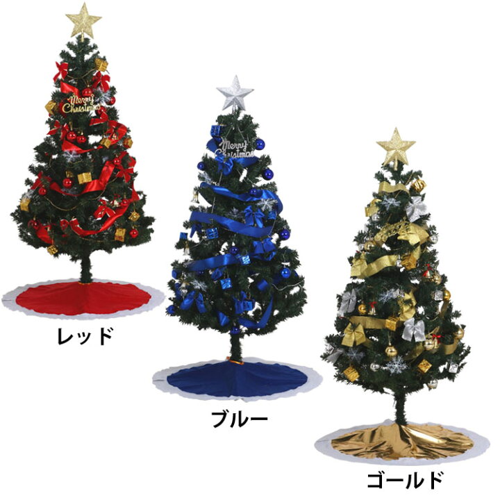 楽天市場 セットツリー150cm クリスマスツリー クリスマスツリーセット オーナメント クリスマス Xmas 北欧 飾り 不二貿易 レッド ブルー ゴールド D アイリスプラザ 楽天市場店 楽天市場 セットツリー150cm クリスマスツリー クリスマスツリーセット オーナメント クリスマス Xmas 北欧 飾り 不二貿易 レッド ブルー ゴールド D アイリスプラザ 楽天市場店