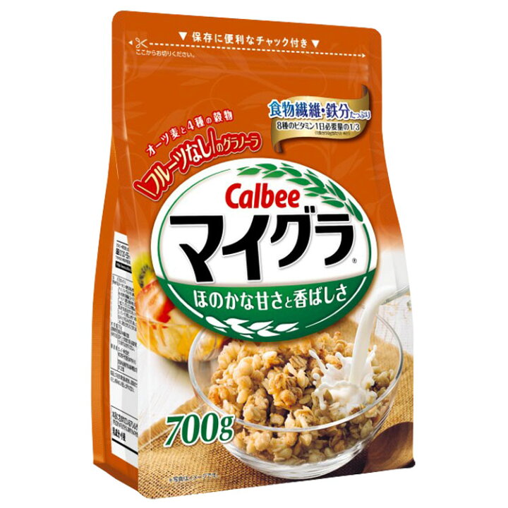 楽天市場 マイグラ 700g グラノーラ 穀物 フルーツ無し シリアル 噛み応え チャック付き Calbee 朝食 ザクザク カルビー D アイリスプラザ 楽天市場店 楽天市場 マイグラ 700g グラノーラ 穀物 フルーツ無し シリアル 噛み応え チャック付き Calbee 朝食 ザクザク カルビー D アイリスプラザ 楽天市場店