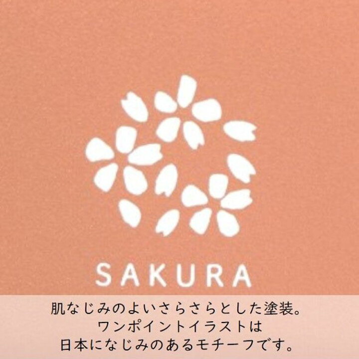安い購入 メール便 日付時間指定不可 サブヒロモリ 百福 まめ弁当専用中フタ パーツ 部品 弁当箱 Shipsctc Org