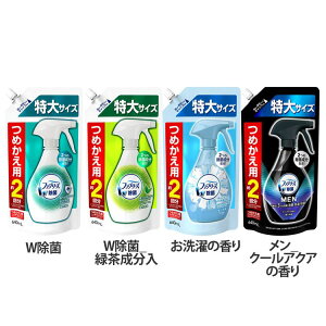 [3Zbg]t@u[Y W ߂TCY 640ml LXv[  lߑւp ߗ Q 3Zbg P&G Β ̍ N[ANA̍ W W_Β 