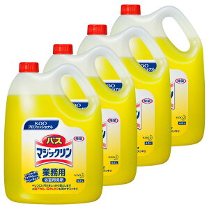 [4Zbg]oX}WbN 4.5kg  Ɩp    C 4{Zbg Kao ^Cv vtFbVi }WbNA