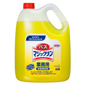 バスマジックリン 4.5kg 業務用 洗剤 浴室 除菌 お風呂洗剤 泡切れ Kao 中性タイプ プロフェッショナル マジック泡【iris_dl03】