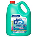 キッチンハイター 5kg 業務用 洗剤 厨房 漂白剤 除菌 消臭 Kao 黒ずみ プロフェッショナル 塩素系【iris_dl03】