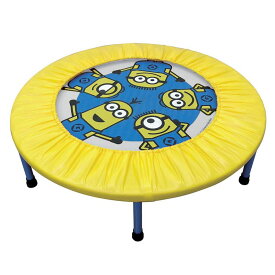 トランポリン 子供 ホップフィットミニオンズ 送料無料 ミニオンズ 折りたたみ エム・アンド・エム【iris_dl06】