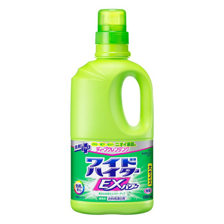 楽天市場 ワイドハイターexパワー 大 本体 Kao ワイドハイター ハイター 漂白剤 洗たく洗剤 Exパワー 酵素系 抗菌 花の香り 大 花王 D アイリスプラザ 楽天市場店