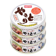 やきとり たれ味 3缶シュリンク やきとり 缶詰 ホテイ 備蓄 おつまみ 炭火 たれ 防災 鶏肉 ホテイフーズ…