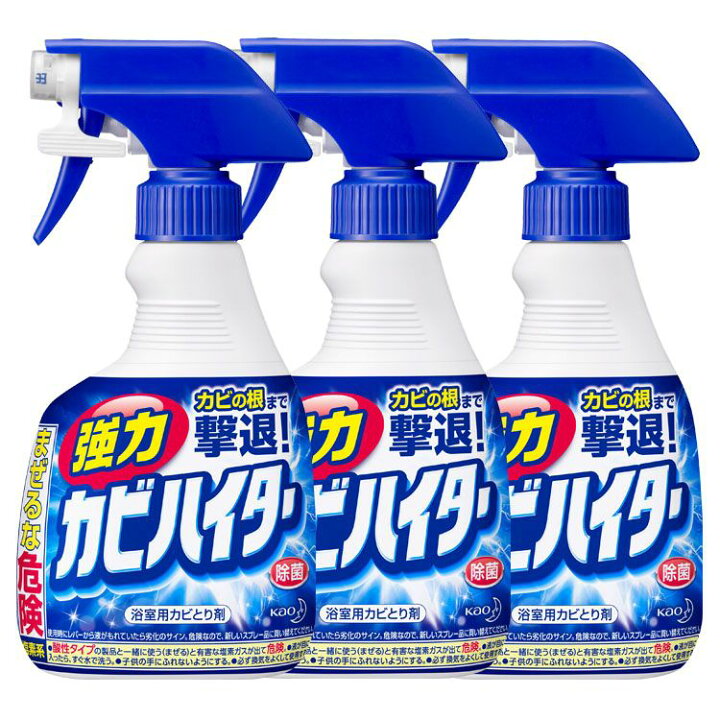 リアル 花王 キッチンマジックリン ハンディスプレー つけかえ用 400ml 3個セット discoversvg.com リアル 花王 キッチンマジックリン ハンディスプレー つけかえ用 400ml 3個セット discoversvg.com