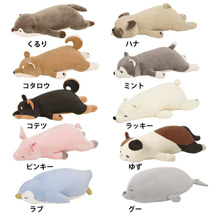 楽天市場 抱きまくらm 抱き枕 クッション キャラクター 人気 アニマル 動物 プレゼント 癒し 気持ちいい 可愛い りぶはあと くるり ハナ コタロウ ミント コテツ ラッキー ピンキー ゆず ラブ グー D B 在庫限り アイリスプラザ 楽天市場店