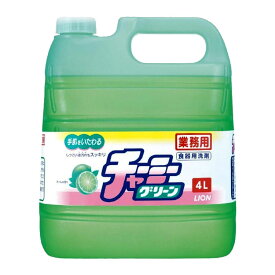 【6月1日限定最大100%ポイントバック！】業務用 チャーミーグリーン 食器用洗剤 4L 業務用 チャーミー チャーミーグリーン 食器用洗剤 4L 【D】