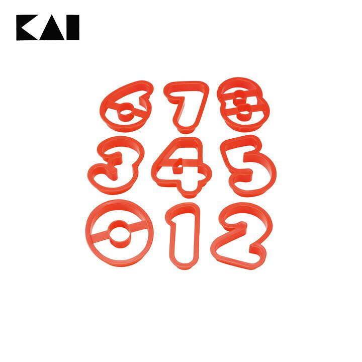 楽天市場 P10倍 15日7h限定19時 クッキー 型 抜き型 型抜き クッキー お菓子 数字 製菓 製菓用品 手作り クッキング バレンタイン かわいい 可愛い 手作りお菓子 B Khs クッキー抜型9個セット 数字 型 000dl6406 D アイリスプラザ 楽天市場店