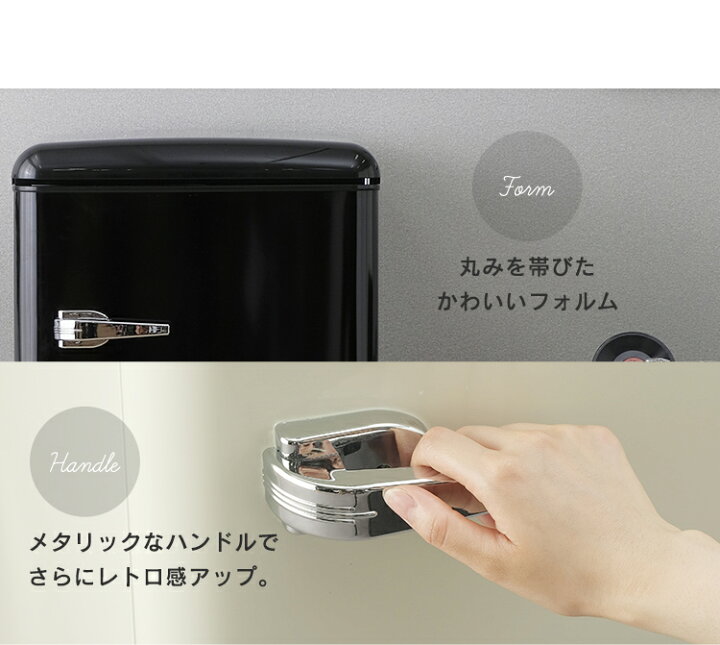 楽天市場】冷蔵庫 小型 家庭用 81L ノンフロン冷凍冷蔵庫 PRR-082D-B 