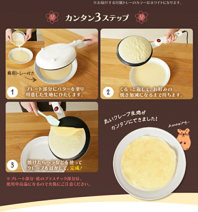 家庭やレストラン用のキャビアメーカーセット。操作が簡単。頑丈なPVC素材を 家庭やレストラン用のキャビアメーカーセット。操作が簡単。頑丈なPVC素材を使用して安定したグルメを楽しむことができます