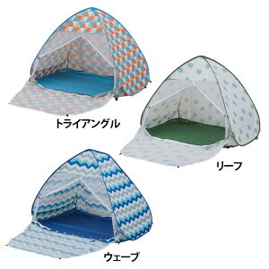 ワンタッチテント 2人用の通販 価格比較 価格 Com