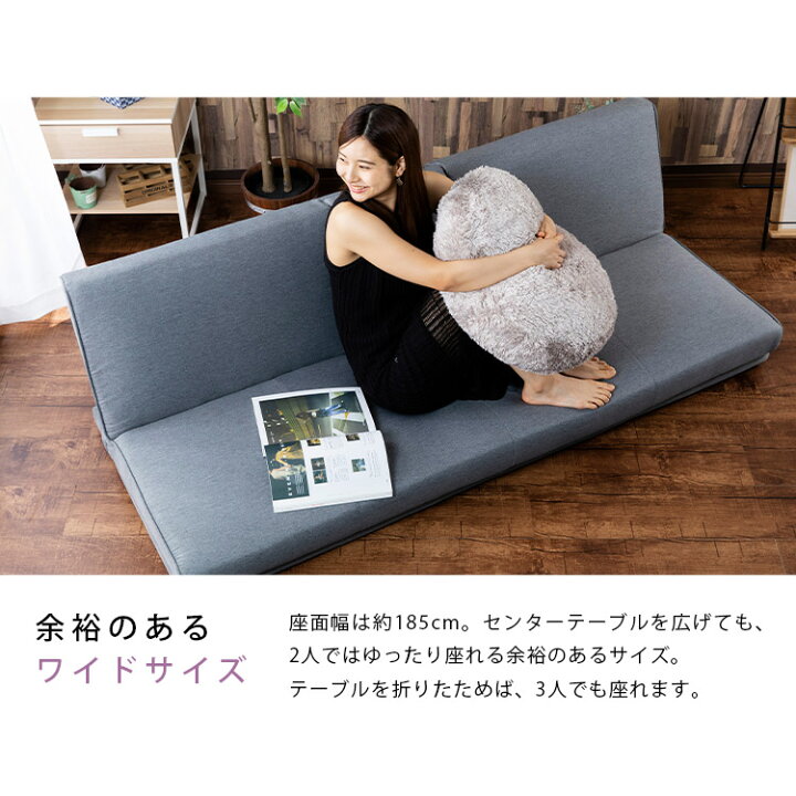 楽天市場】ソファー 2人掛け 3人掛け ソファーベッド ベッド ロー 